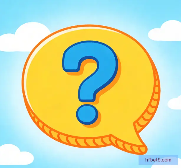 常见问题